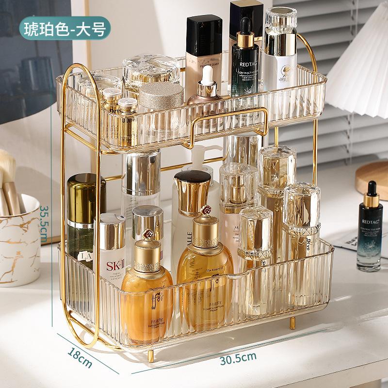 卫生间化妆品书桌收纳置物架