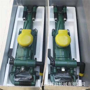 煤安认证气腿式 手持式 28凿钻2机 水天牌YT8凿岩机 岩机YT28
