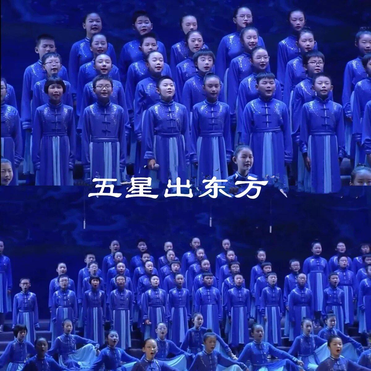 五星出东方演出服壮志少年行中小学生诗词朗诵表演服饰古典舞蹈群