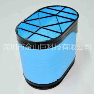 LIEBHERR P601560 A934C挖掘机蜂窝空气滤清器P608676