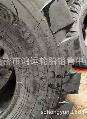 充气16/70-20-24-R25铲车20装载机轮胎20.5/23.5/70-16E3波浪花纹