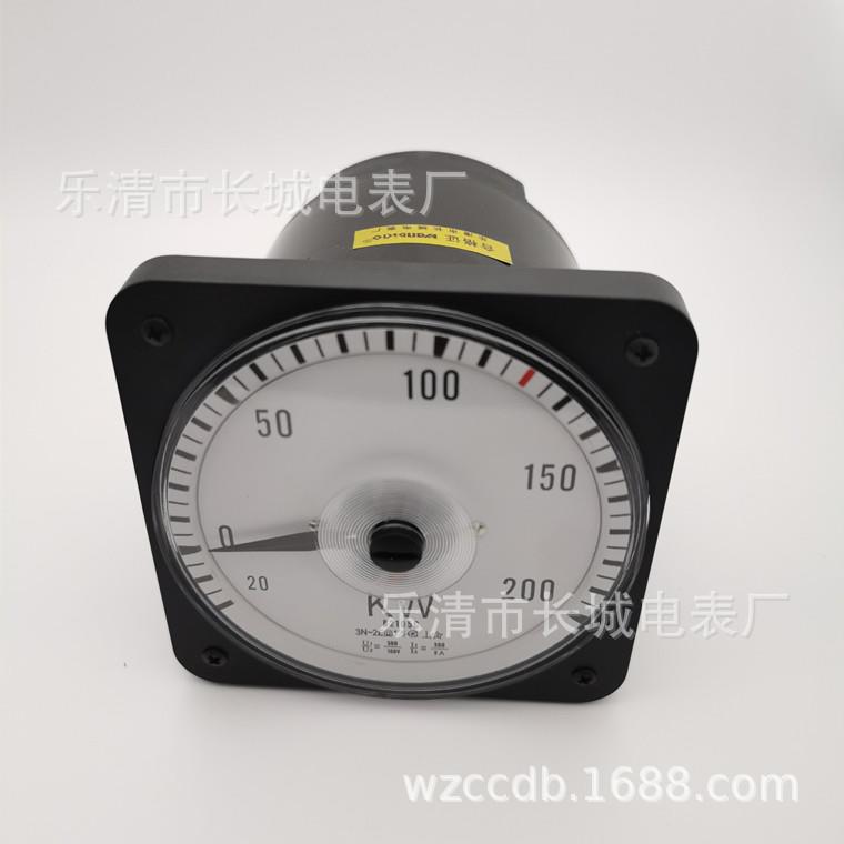 B2105C 负载20-200KW 300/5 380/100V 三相有功功率表 广角度