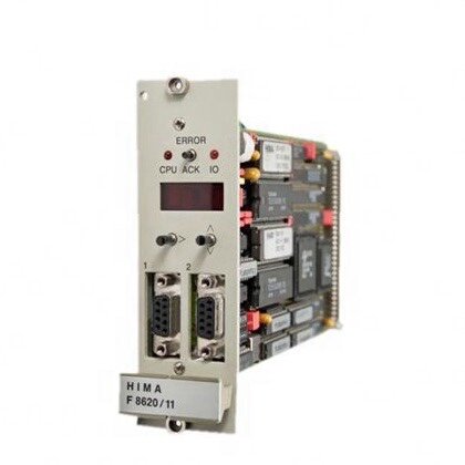 F8620/11  德国黑马HIMA模块卡件
