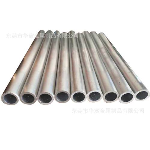 厂家直销直纹铝管6063T5铝合金直花空心铝棒8/10/12/15mm精准下料