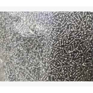 GB845 PB1.7 5263 F型十自字槽盘平尾攻镀头镍ST1.7