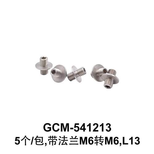 DHC GCM-5412系列不锈钢螺纹转换头 大恒光电 GCM-541213