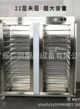 贝保温餐车商用双门广电热广贝酒饭堂移动餐门厅推车电加店热