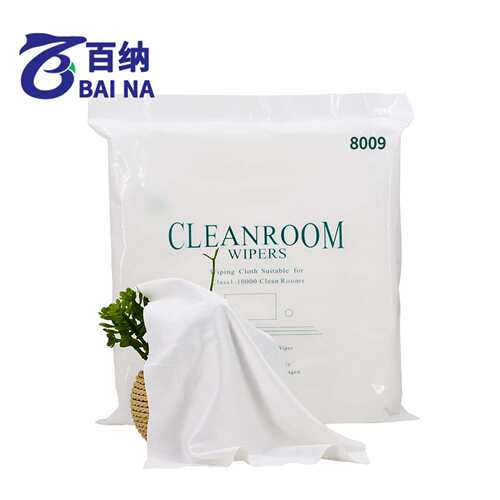 无尘布8009 9寸超细纤维布厂家百级220克重超细擦拭布无尘布
