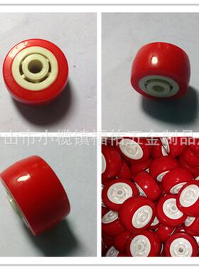 脚轮轱辘PVC单轮3寸4寸2.5寸2寸1.5寸1.25寸1寸家具脚轮单轮子厂