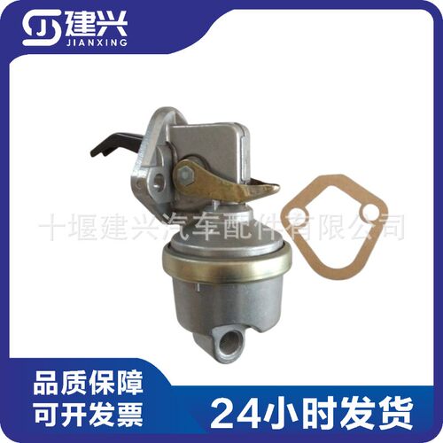 东风6BT/4BT柴油输油泵3970880/4983584/3901425膜片泵现货