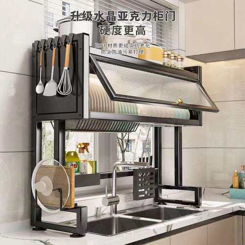 家用碗柜沥水架厨房水槽置物架台面分层多功能收纳沥水碗架储物架