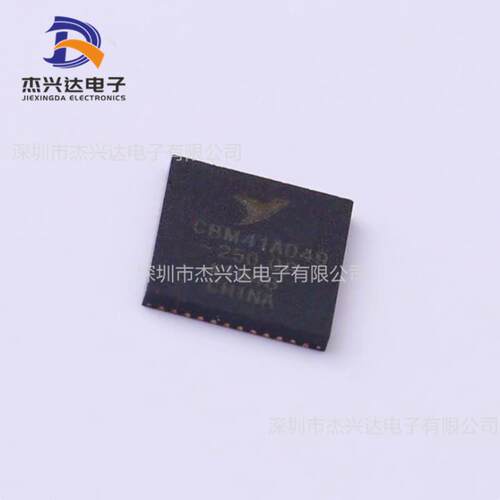 CBM79AD60G (CBM79AD60G) 模数转换芯片ADC 封装：QFN-32