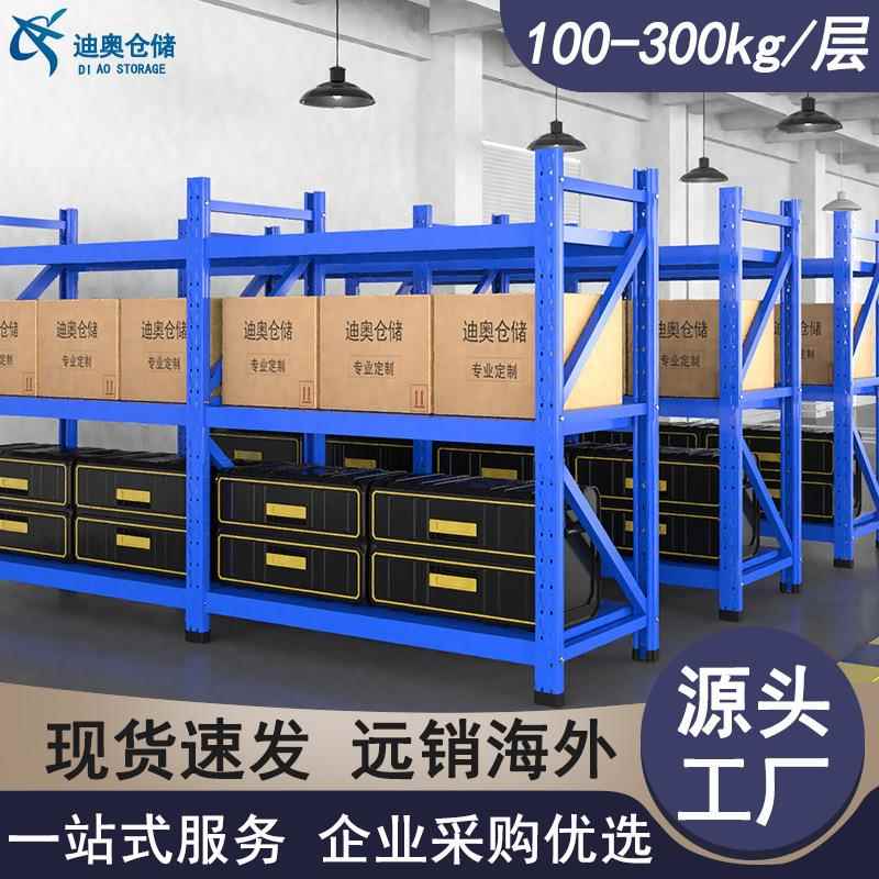 三层仓储货架仓库货架置物架家用地下室储藏室储物架轻型中型重型