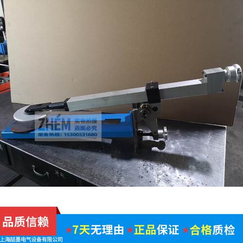 XY-MZP-250便携式阀门研磨机φ68-230mm闸阀研磨机阀芯阀座研磨