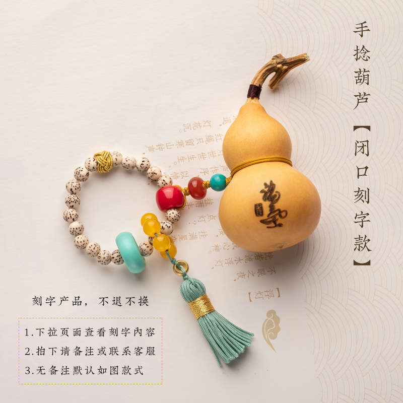 挂件龙头可天然摆件盘件紫皮小手捻玩精品手把葫芦开口把玩带文玩