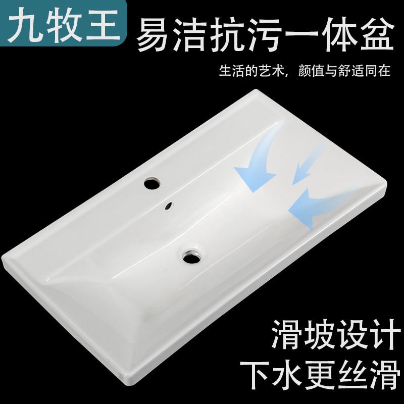 海洋盆高温陶瓷一体盆加深滑坡易洁抗污大水槽单盆台上洗手洗脸盆