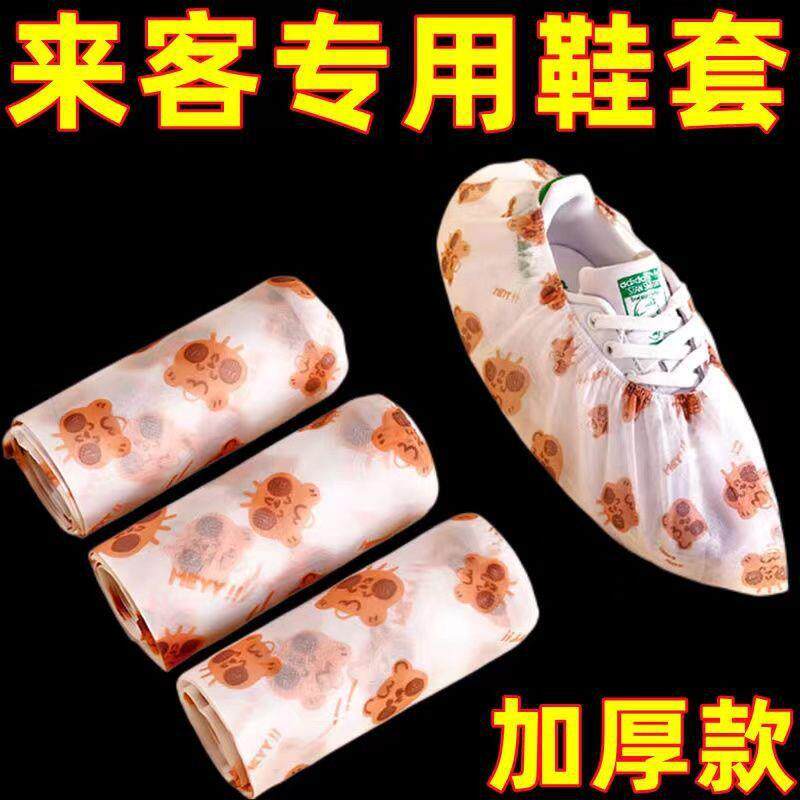晒鞋防黄袋洗鞋防止小白鞋防晒黄鞋套刷鞋子防黄袋子包鞋纸神器晾