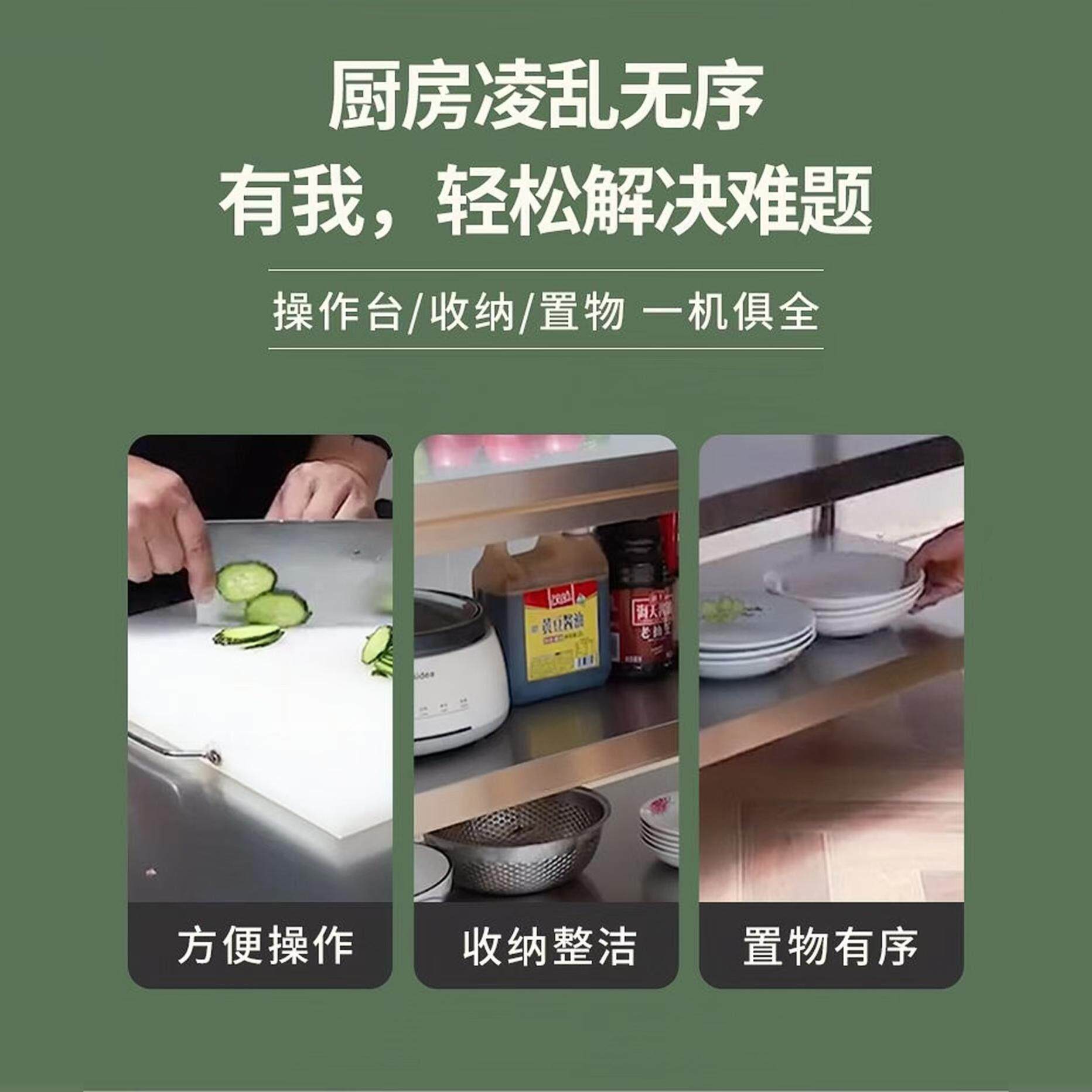 五层304厨房置物架不锈钢货架收纳层架置物架家用架烤箱架微波炉