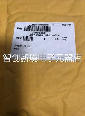 WATER混合器S790001166 28012516 700002911 550ul 700005258议价