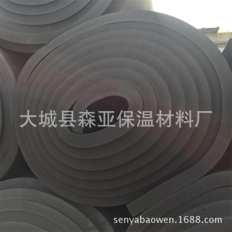华章B1级橡塑保温棉隔热隔音橡塑板阻燃防火铝箔橡塑保温板