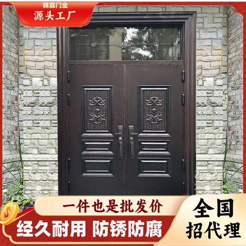 农村自建房大门锌合金别墅大门入户门新中式双开大门庭院防盗门