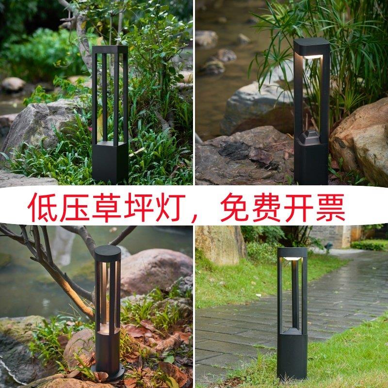草坪灯低压12V24V庭院地埋灯防水室外花园草皮景观灯庭院草地照明