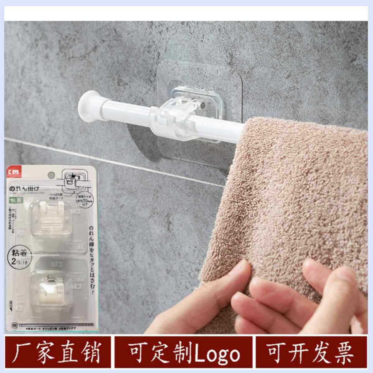 工厂直供808浴帘钩圆杆端部挂夹墙壁挂杆粘胶钩免打孔2P 自粘挂钩