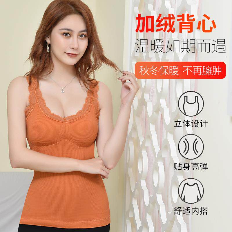 新款直销冬季托胸保暖背心女加绒加厚产后哺乳喂奶月子护腰暖胃马