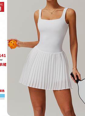 Women's Solid Square Neck Skater Dress  Womenswear Casual