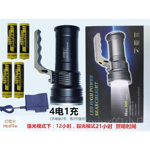 新款红胜火8手超提灯亮多6功能强光充8电手电筒3节锂电防水户外探