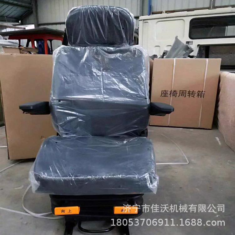 sk110-8挖机座椅320c挖机通用座椅挖机座椅