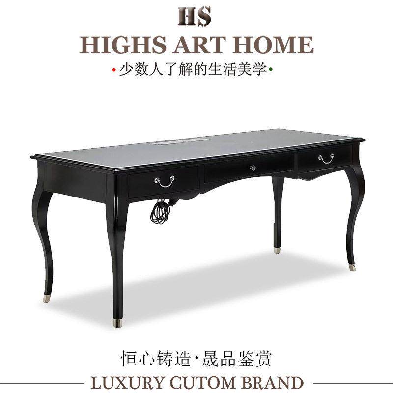 HIGHS轻奢设计师款实木书桌大平层别墅书房公室极简公桌定制