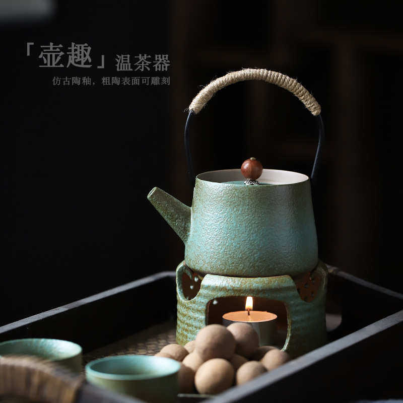户外陶瓷煮茶壶温茶器蜡烛加热泡茶壶功夫茶具茶炉套装中式茶壶