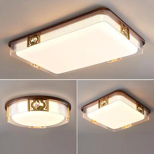 吸顶灯客厅灯复古主卧室灯中国风轻奢大气实木led大厅灯具 新中式