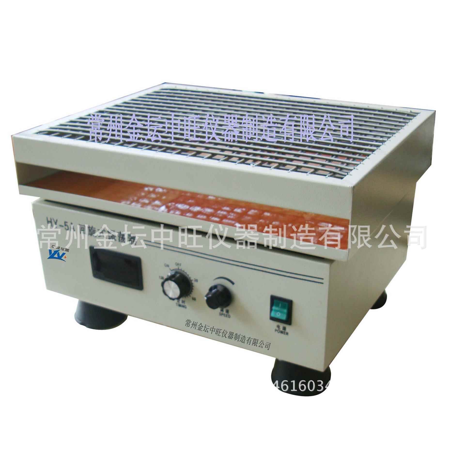 室温数显测速回旋震荡器智能回复调速振荡器常温圆周式摇床