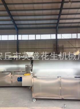 筒炒货机花941生芝炒麻瓜子板栗货机转筒炒生锅花生烘烤机滚炒锅