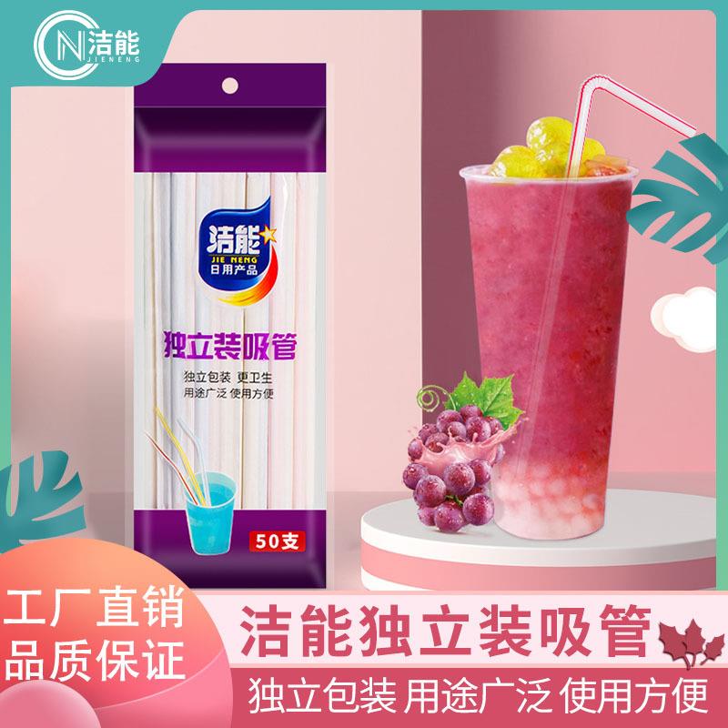 洁能抽油烟机过滤膜吸油纸网罩厨房防油优质贴纸滤网防油罩无纺布