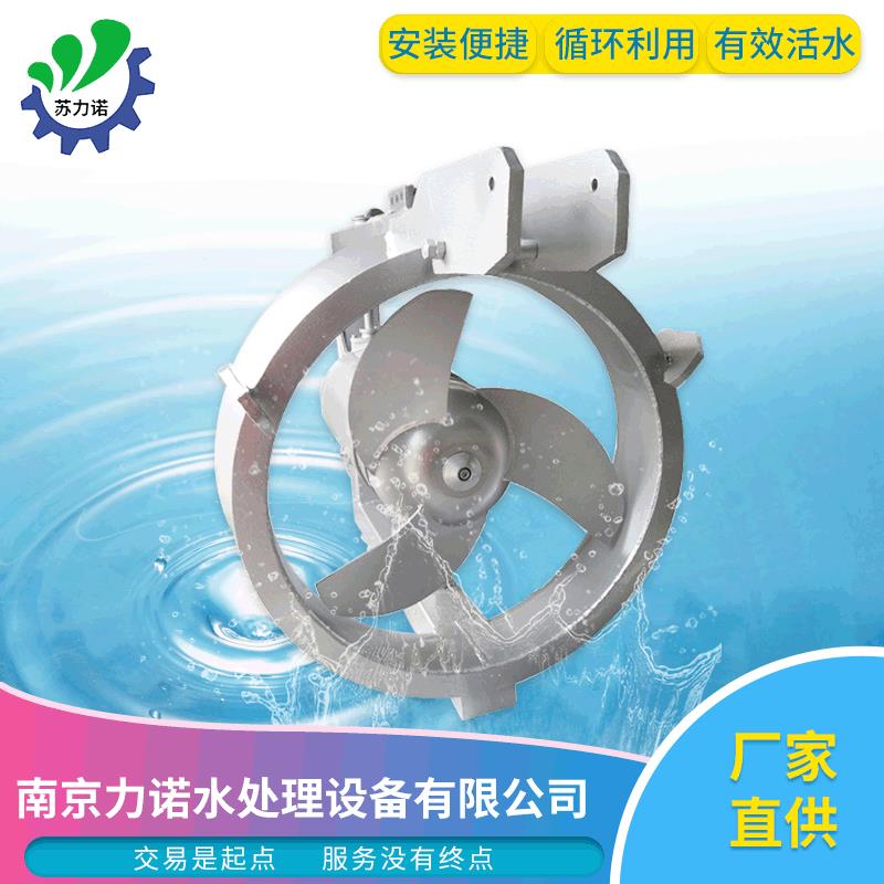 供应不锈钢潜水污泥回流抽水泵自吸式硝化液回流泵厂家