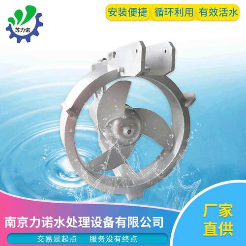 供应不锈钢潜水污泥回流抽水泵自吸式硝化液回流泵厂家