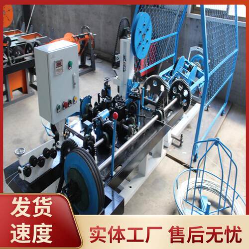 镀锌铁丝刺绳网机通信站学校工厂隔离刺丝机正反拧刺丝机