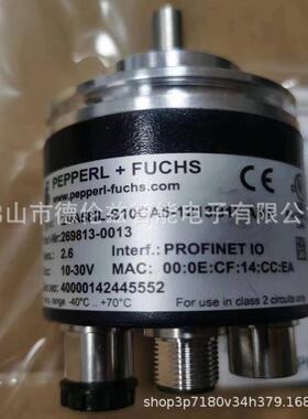 【议价】ENA58IL-S10CA5-1213B17-ABP 倍加福编码器全新原装现货