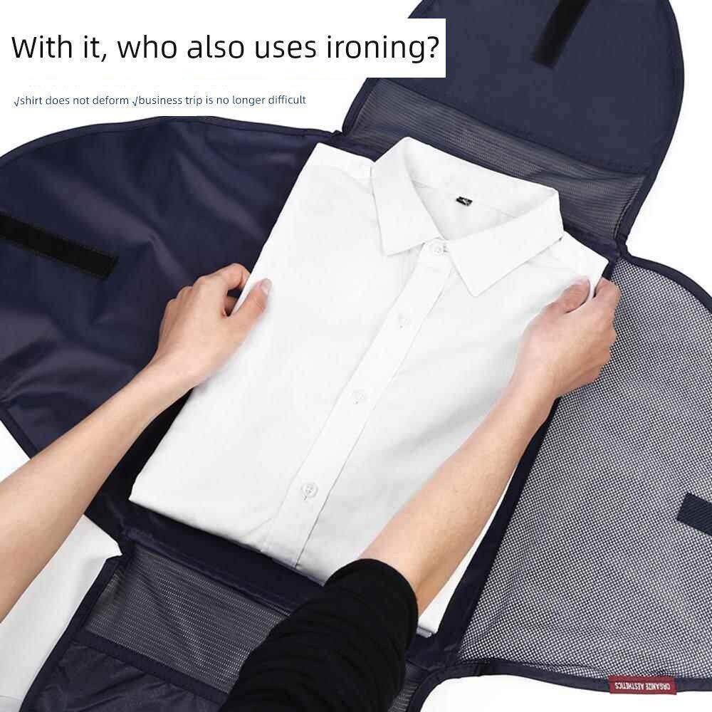 收纳袋商务衬衫旅行出差衣服装袋