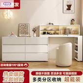 奶油风简约梳妆台斗柜一体转角化妆台卧室伸缩化妆桌小户型床尾柜