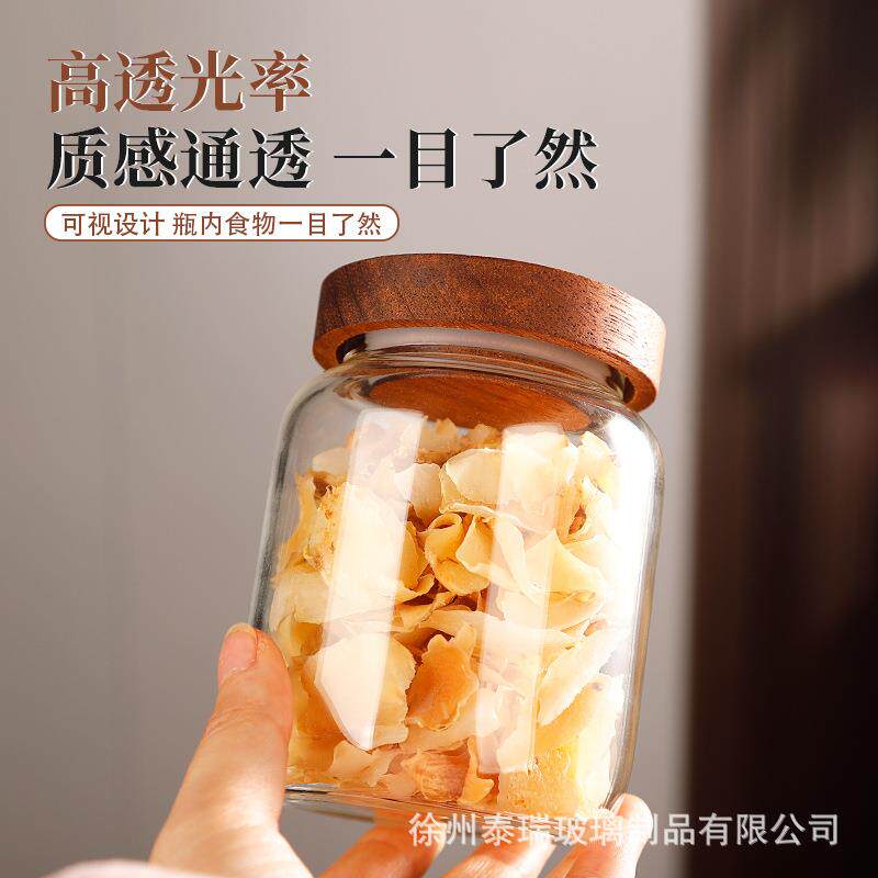 高硼硅玻璃密封防潮储物罐大容量陈皮罐茶叶储存罐厨房杂粮收纳罐