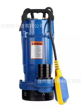 zmQDX11693潜水泵中东非洲热销规沙特220v60h欧SubmersibleWaterP