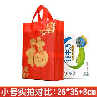 袋新年红色春礼品袋节年货手提袋料包胶袋装袋手塑挽胶烟酒送礼袋