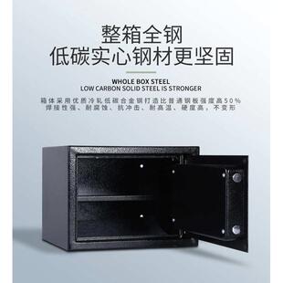 小箱子铁盒收纳盒防盗贵重物品保险柜家用钥匙锁保险箱 BX62带锁