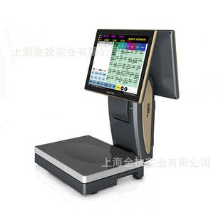 智能收银一体秤 生鲜超市水果店收银电子秤 英泰343电脑收银秤