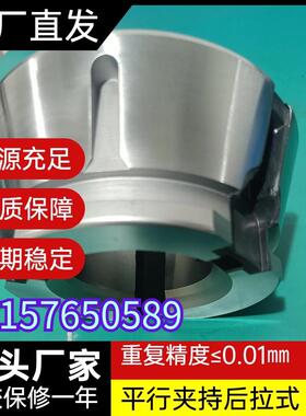 橡胶夹头数控车床夹头翰博格夹头插齿SK32/42/52/65/80/100/120