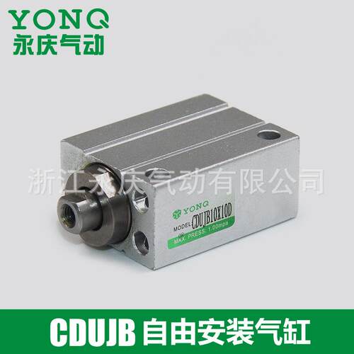 CUJB6 CUJB8 CUJB10 CUJB12 CDUJB16 CDUJB20小型气缸CUJB4